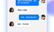 宅男视频app,打造专属你的二次元娱乐天堂